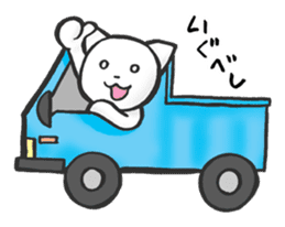 TSUGARU-BEN2 sticker #1399455