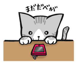 TSUGARU-BEN2 sticker #1399460