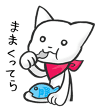 TSUGARU-BEN2 sticker #1399463