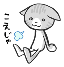 TSUGARU-BEN2 sticker #1399464