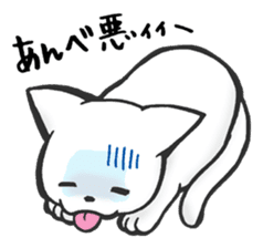 TSUGARU-BEN2 sticker #1399465