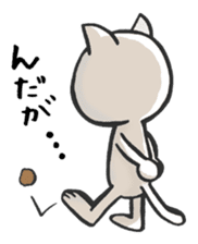 TSUGARU-BEN2 sticker #1399466