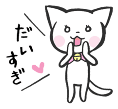 TSUGARU-BEN2 sticker #1399469