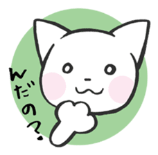 TSUGARU-BEN2 sticker #1399472