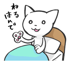 TSUGARU-BEN2 sticker #1399475