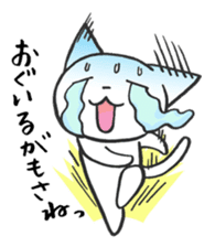 TSUGARU-BEN2 sticker #1399477