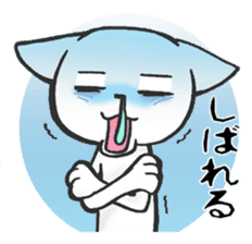 TSUGARU-BEN2 sticker #1399481