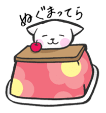 TSUGARU-BEN2 sticker #1399483