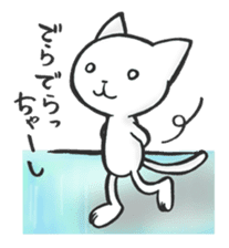 TSUGARU-BEN2 sticker #1399484