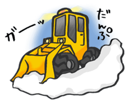 TSUGARU-BEN2 sticker #1399489