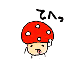 Ms.Saucy mushroom sticker #1399610