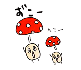 Ms.Saucy mushroom sticker #1399614