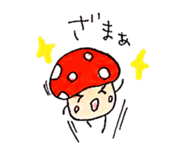 Ms.Saucy mushroom sticker #1399623