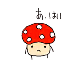 Ms.Saucy mushroom sticker #1399624