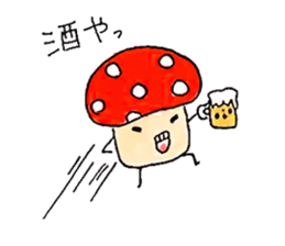 Ms.Saucy mushroom sticker #1399626
