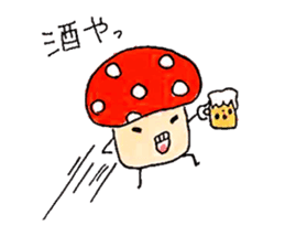 Ms.Saucy mushroom sticker #1399626