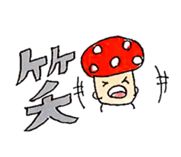 Ms.Saucy mushroom sticker #1399630