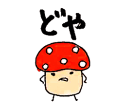 Ms.Saucy mushroom sticker #1399634
