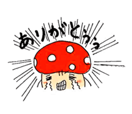 Ms.Saucy mushroom sticker #1399638