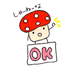 Ms.Saucy mushroom sticker #1399646