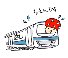 Ms.Saucy mushroom sticker #1399649