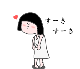 houkai-kanojyo sticker #1400250