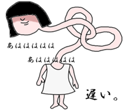 houkai-kanojyo sticker #1400255