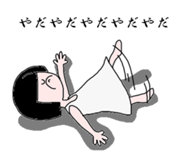 houkai-kanojyo sticker #1400260