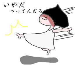 houkai-kanojyo sticker #1400261