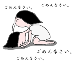 houkai-kanojyo sticker #1400263