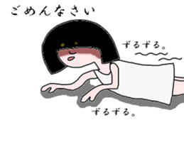 houkai-kanojyo sticker #1400264