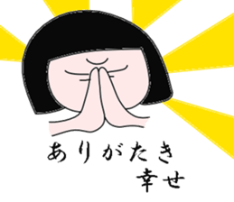 houkai-kanojyo sticker #1400281