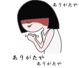 houkai-kanojyo sticker #1400282