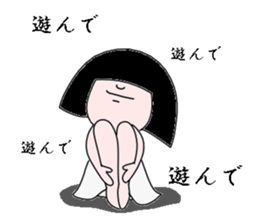 houkai-kanojyo sticker #1400284