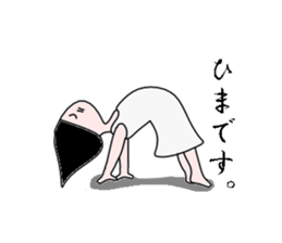 houkai-kanojyo sticker #1400287