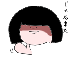 houkai-kanojyo sticker #1400289