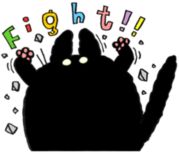 Tonhom : The Cat sticker #1400391