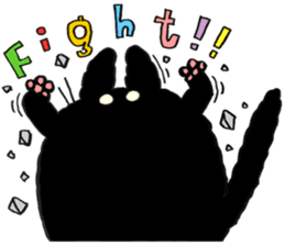 Tonhom : The Cat sticker #1400391