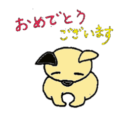 Nonkichi sticker #1400418