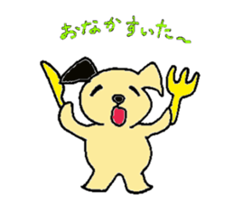 Nonkichi sticker #1400421