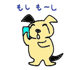 Nonkichi sticker #1400441