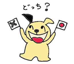 Nonkichi sticker #1400443