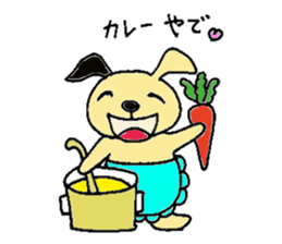 Nonkichi sticker #1400444