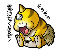 Smartphone specter sticker #1400491