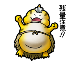 Smartphone specter sticker #1400492