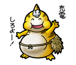 Smartphone specter sticker #1400493