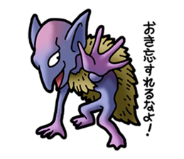 Smartphone specter sticker #1400495