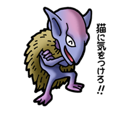 Smartphone specter sticker #1400496