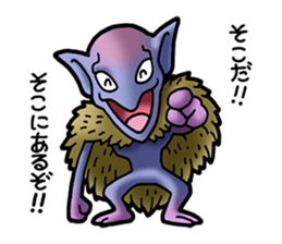 Smartphone specter sticker #1400497