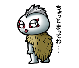 Smartphone specter sticker #1400499